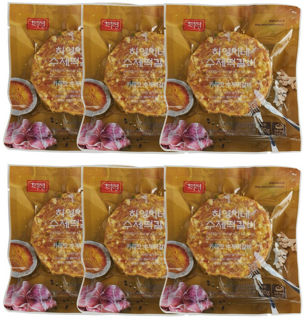 육즙 가득한 하영이네 수제 떡갈비 카레맛, 6개, 120g