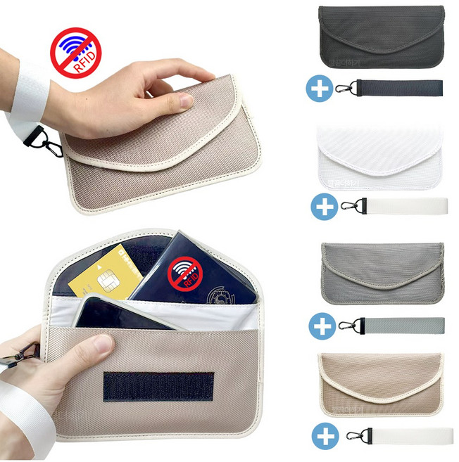 깔끔더하기 안티스키밍 여권케이스 RFID차단 지갑