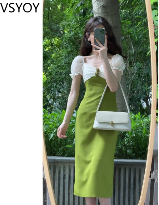 vsyoy 여름 새로운 부드러운 스타일 원피스 여성 프랑스 스타일 라이트 럭셔리 에이지 감소 슬림 핏 슬리밍 오프 숄더 롱 원피스