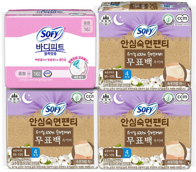 쏘피 안심숙면팬티 무표백 L 4P x 3개 + 볼록맞춤 중형 16P