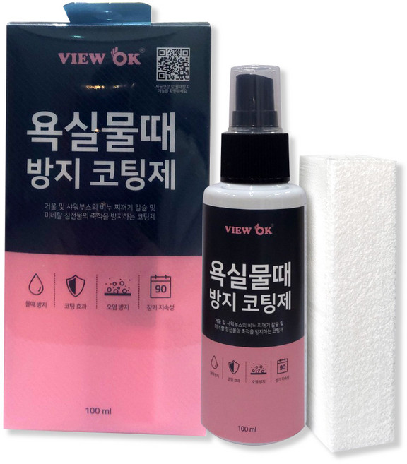 뷰오케이 셀프 나노 욕실 물때 방지 코팅 100ml, 1개