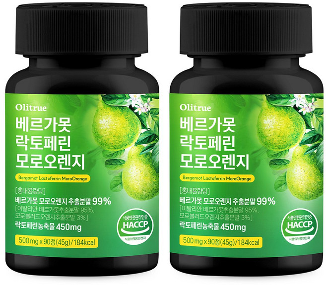 올리트루 베르가못 락토페린 모로오렌지, 2개, 90정