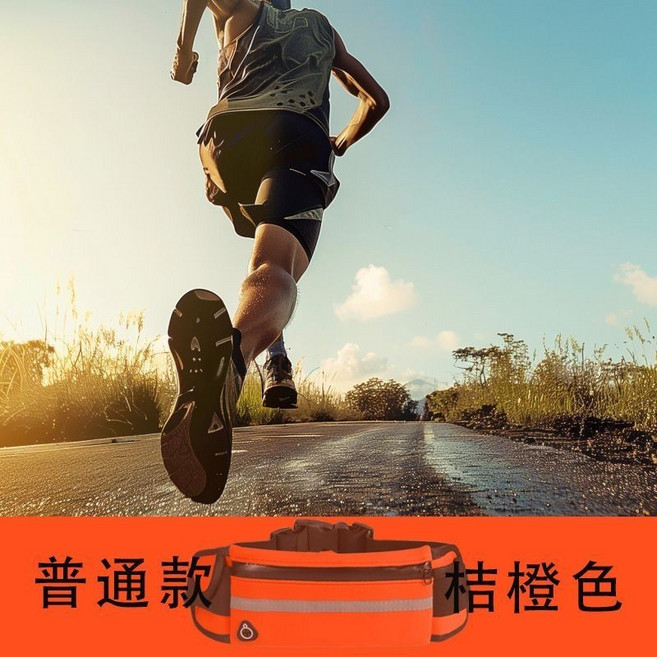 男女多功能防水大容量收銀錢包戶外運動腰包