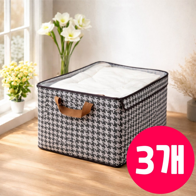 레디박스 튼튼한 투명창 커버 옷정리함, 체크패턴, 3개