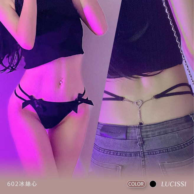 LUCISSI 細帶丁字褲 女用冰絲內褲 愛心鑽飾設計, 愛心鑽蝴蝶結款（M號）,均碼（45-60kg）