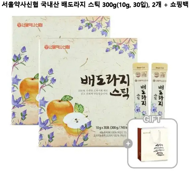 국내산 배도라지 스틱 30포 2세트 (쇼핑백 포함), 300g, 60개
