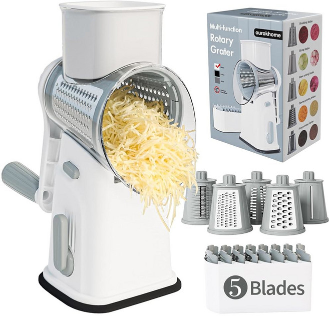 OUROKHOME 회전식 블레이드 만돌린 치즈 슬라이서 가능한 슈레더 교체 야채 강판, 베이지.
