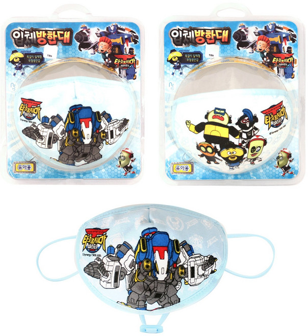 아텍스 티버스터 입체방한대