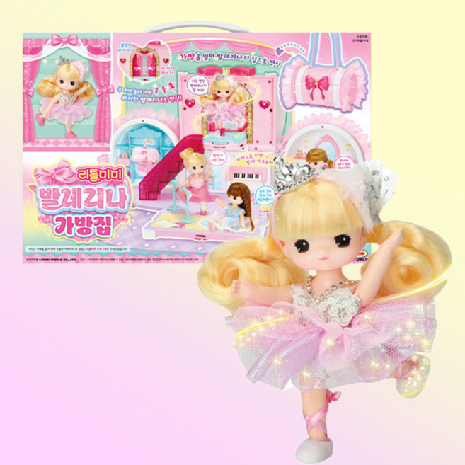 리틀미미 발레리나 가방집 인형 놀이 세트, 1개