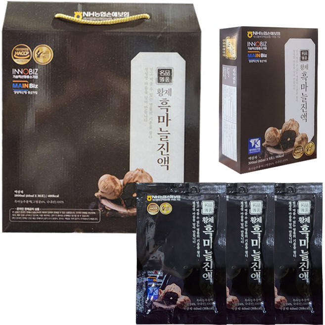 더 새로운 황제 의성흑마늘진액 파우치 30포세트 명절선물 답례품, 1세트, 70ml