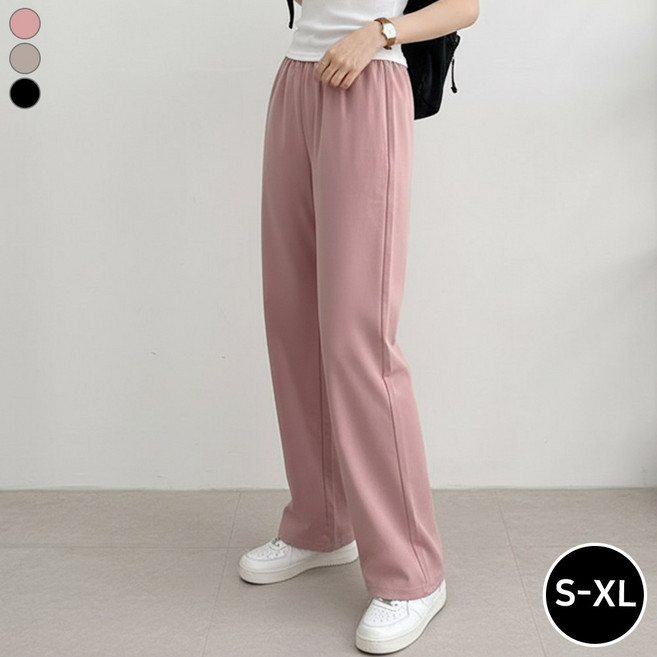 블레스유 여자 바스락 밴딩 와이드팬츠 데일리 여성 빅사이즈 바지 3color