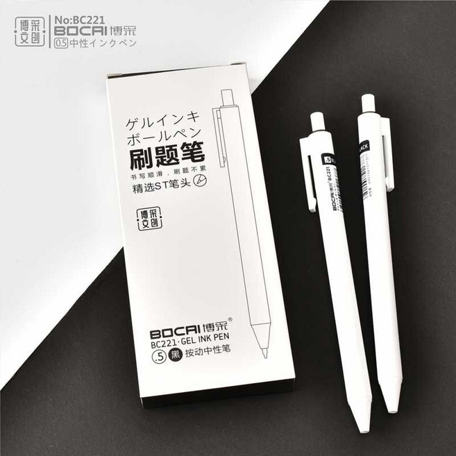 BOCAI 博埰 BC221 0.5mm 中性筆, BC-221黑【6支/盒】
