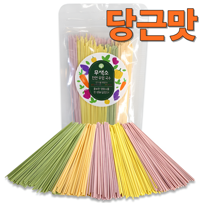 (best) 햄스터 국수 당근맛 간식 앵무새 소동물 기니피그, 50g, 1개