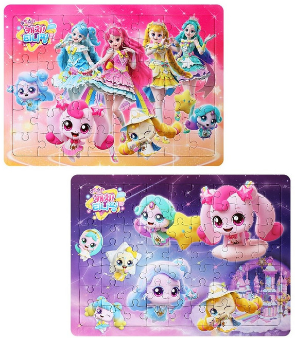 슈팅스타 캐치티니핑-A4퍼즐 2종세트 (63조각), 1개