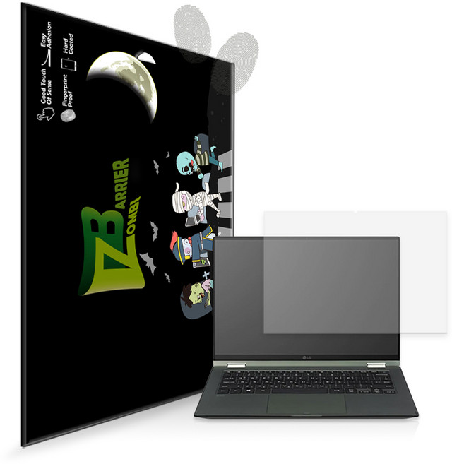 LG 그램360 14인치 14T90P 14TD90P 저반사 액정필름, 항균 종이질감 액정1매