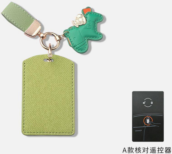 NFC感應卡片鑰匙圈 適用於 特斯拉 寶馬 比亞迪 別克 領克 問界 奇瑞, 綠-編織紋