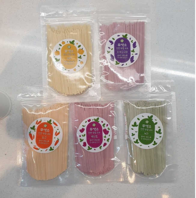 앵무새 소동물 간식 무염국수 5종세트 250g