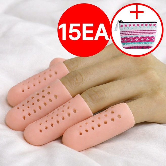 아시쥬 통풍 실리콘 손가락 보호 골무, 스킨, 15개