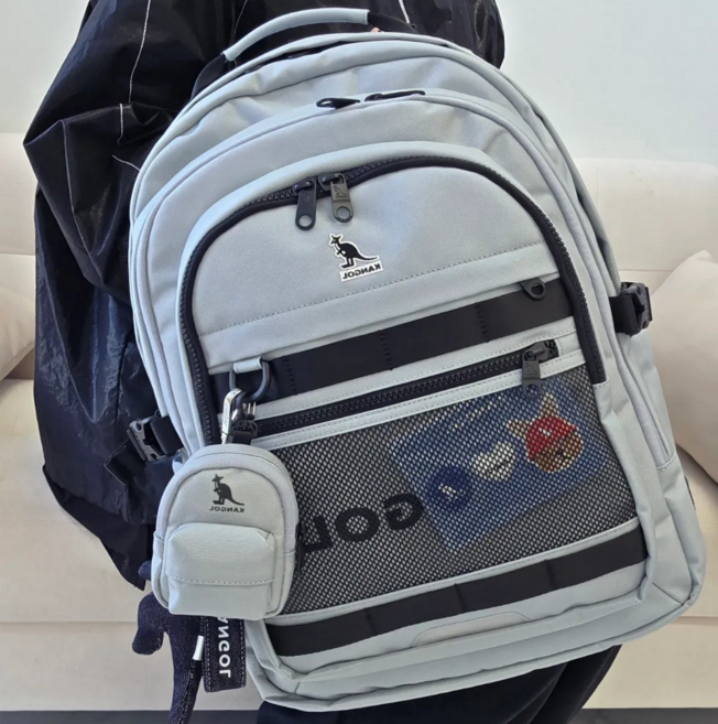 캉골 신학기 책가방 아이콘 퀀텀 프로 백팩 고등학생 1485 + 하트키링