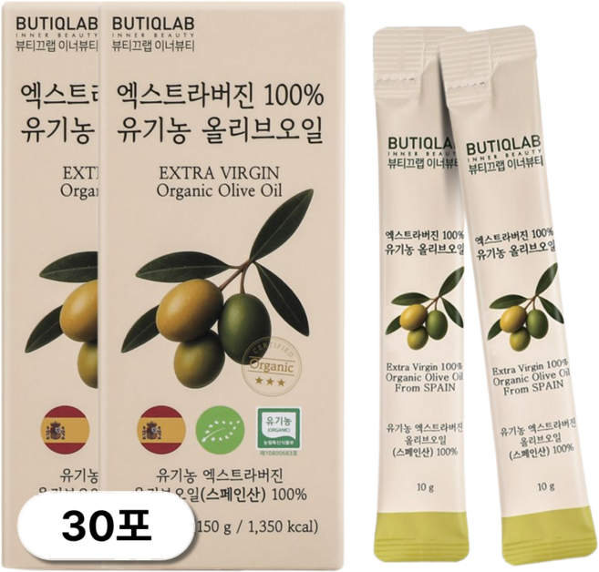 뷰티끄랩 이너뷰티 유기농 엑스트라버진 올리브오일 스틱 스페인산, 2박스, 150ml
