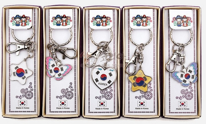 한국기념품 태극기 열쇠고리 5종세트 외국인선물 한국굿즈, 별나비