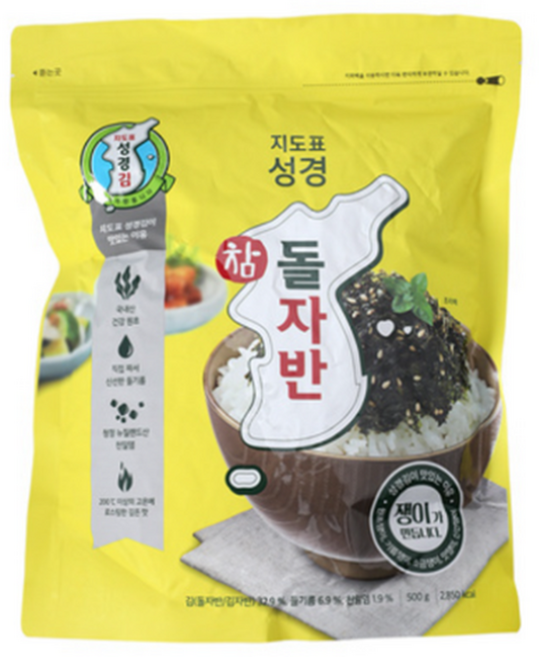 지도표 성경 참 돌자반, 500g, 4개