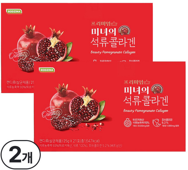 프리미엄 미녀의 석류 콜라겐, 21회분, 525g, 2개