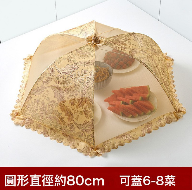 DIU 夏季透氣加大飯菜罩子可摺疊防蟲防塵剩菜食物罩透明食品級蓋菜罩, 1個, 皇家風情大號80cm:如圖