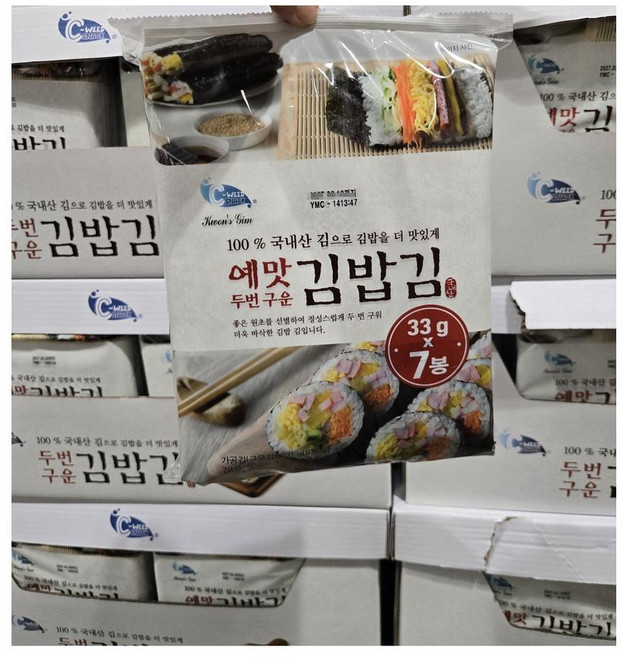 코스트코 예맛 두번구운 김밥김 (33g X 7봉) 105매, 2개, 231g