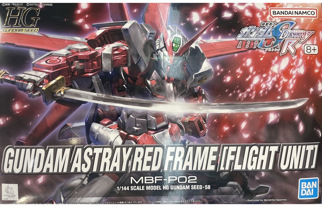 반다이 HGSeedDestiny58 1/144 건담 아스트레이 레드 프레임 플라이트 유닛 BD183668, 1개