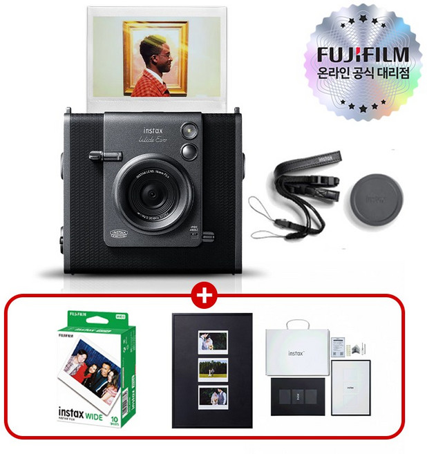 인스탁스 와이드에보 즉석카메라+와이드필름 10장+액자 굿즈 선물SET, 1개