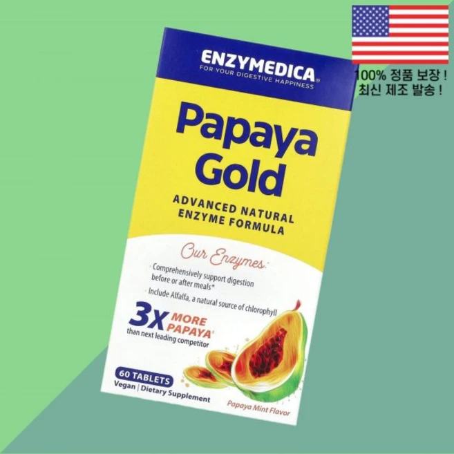 엔자임메디카 파파야 골드 민트 60정 Enzymedica Papaya Gold Mint 60 Tablets, 엔자임메디카 파파야 골드 민트 60정 Enzymedic - 쿠팡