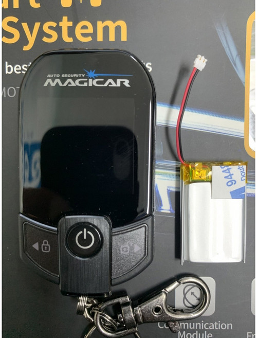 매직카 다이아몬드2 경보기 충전 배터리 리모콘 내장배터리, 1mm, 1개