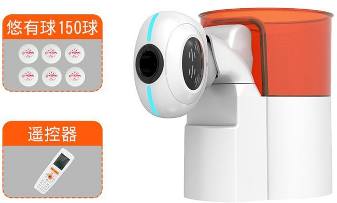 悠有 VOli 智能全自動乒乓球發球機 便攜式訓練器, 通用