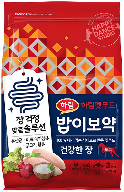 하림펫푸드밥이보약 강아지 기능성 사료, 장건강/유산균, 2kg, 1개