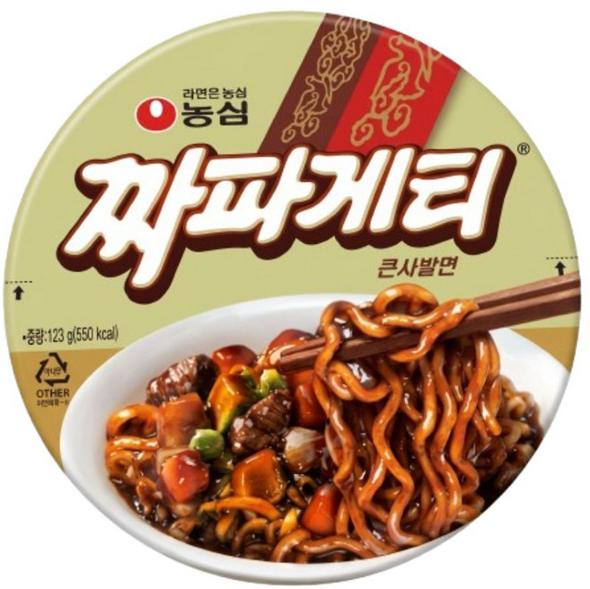농심 짜파게티 큰사발 16개 인기큰사발 컵라면박스