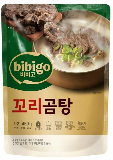 자취생 탕비실 식사대용 CJ 비비고 꼬리곰탕 6개 홈쿡 밀키트 간편식사 460g 1세트 1세트