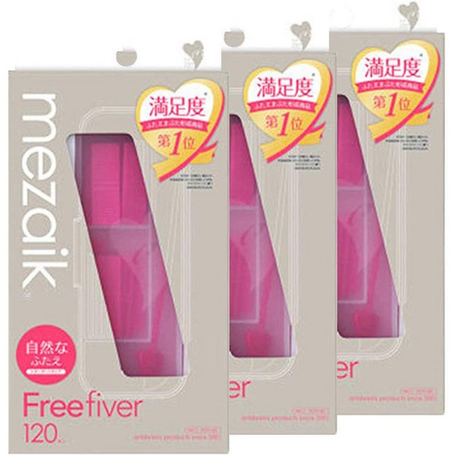 메자이크 쌍꺼풀 파이버 120매입 3개 세트