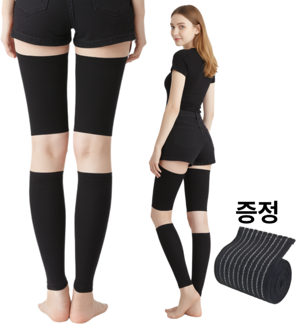 LivFoot 허벅지 종아리압박스타킹 종아리압박밴드 종아리붓기 씬타킹 2세트