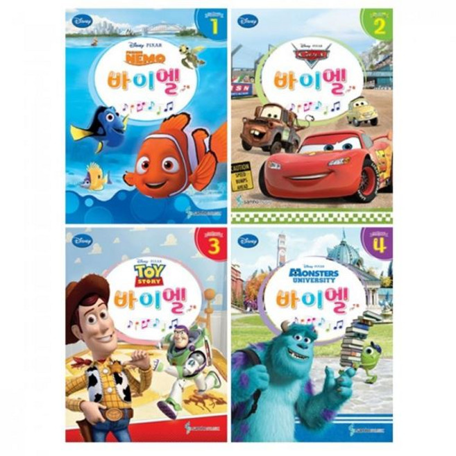 디즈니 바이엘 1~4권, 삼호뮤직