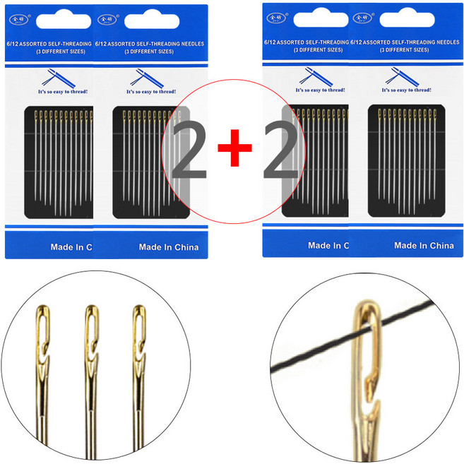 [4세트 묶음] (바늘 세트 E타입 -골드 2SET + 2SET) 요술 원터치 바늘 손바늘 자동 마술바늘 매직 바느질 귀없는 바늘 실 꿰기 끼우기, 4개