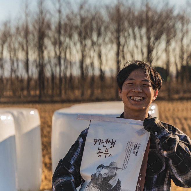 [프리미엄]무훈증 쌀눈쌀 오분도미 현미 5kg, 1박스, 쌀눈쌀백미(10분도)5kg