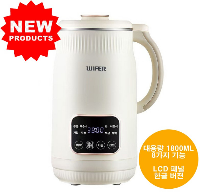 대용량 두유제조기 원터치 콩물 믹서기 LCD패널 한국버전, 1.8L
