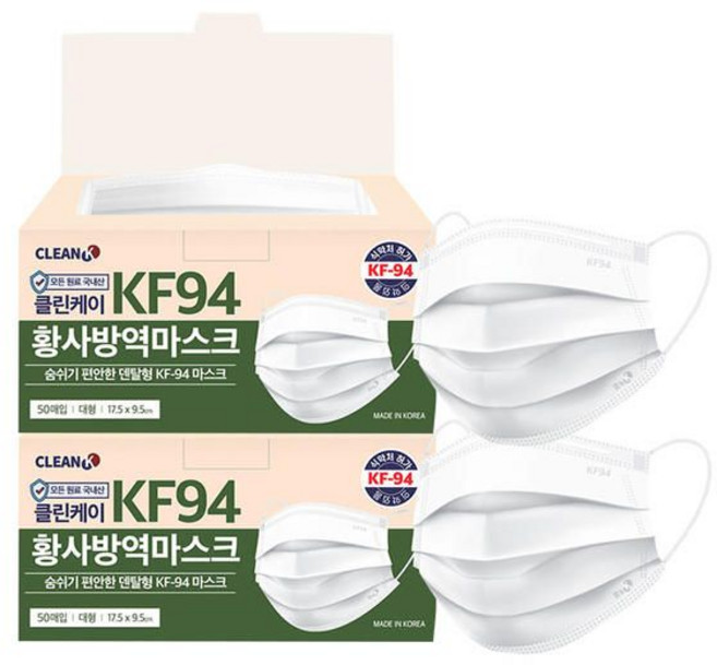 테온셀 식약처 인증 국내산 클린케이 덴탈형 KF94 마스크 대형 100매 외 소형