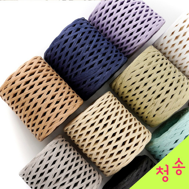 [청송뜨개실] (3시이전 당일발송) 씬 페이퍼얀 110g (10+1덤 도안증정) 종이실 라탄 한지실 라피아실 여름 가방 뜨개실 모자 코바늘실, 1개, 01.백아이보리