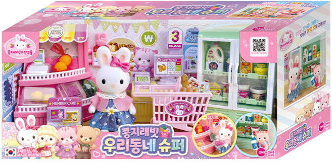 원앤원-콩지래빗 우리동네 슈퍼, 1개, 혼합색상