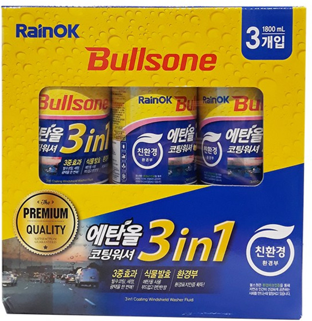 불스원 Rain OK 에탄올 3in1 발수코팅 워셔액, 1.8L, 3개