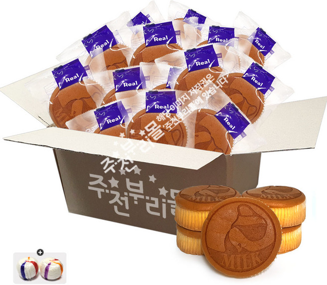우유케이크(90g x 48봉) 1박스+자색옥춘사탕 20g 세트, 48개, 90g