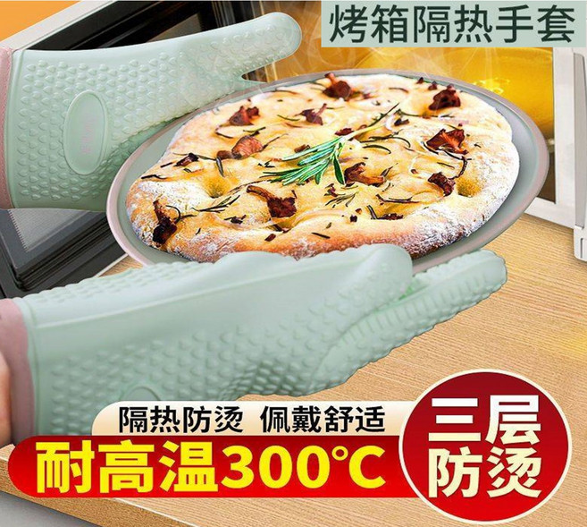 耐高溫矽膠五指隔熱手套 300°C烤箱微波爐專用防滑手套, 一個 (非一對價), 1個