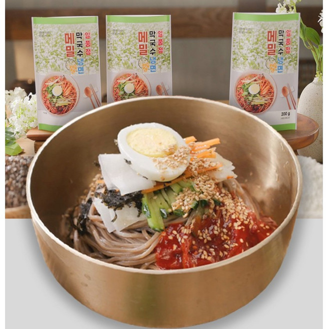 홈쇼핑 막국수 메밀막국수 냉면 일품점 면10팩 비빔장5팩 육수 5팩, 200g, 10개